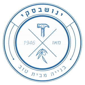 לקוח