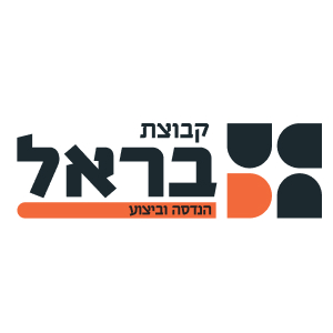 לקוח