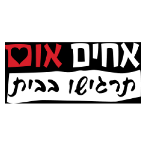 לקוח